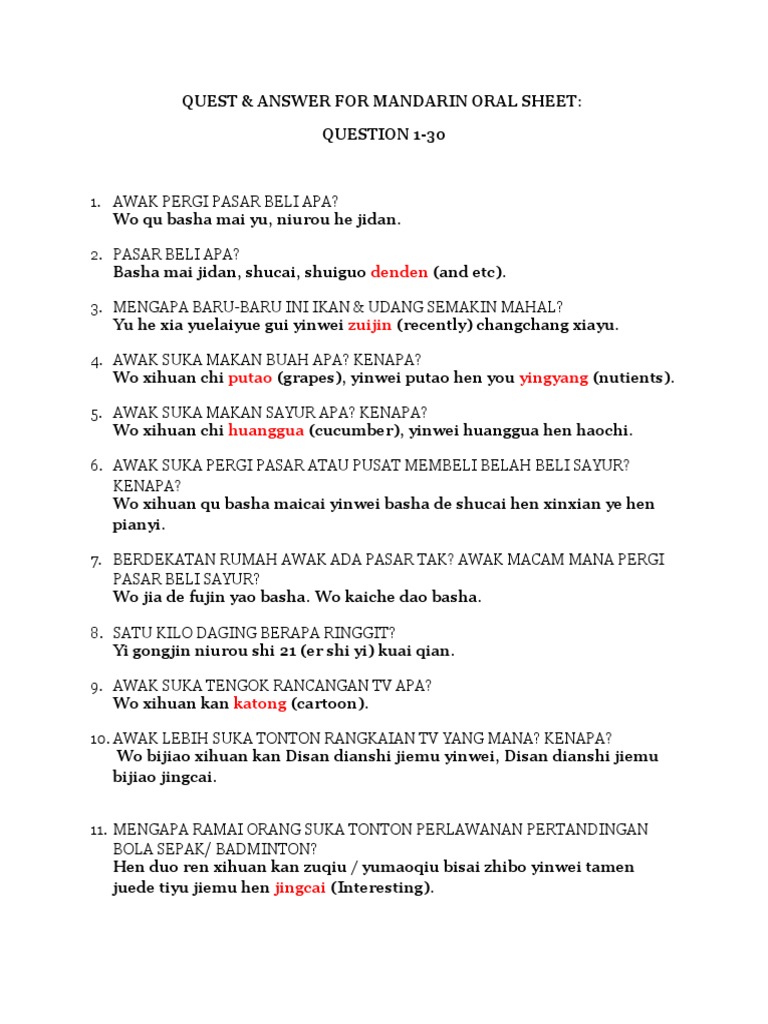 Answer For Mandarin Oral Sheet | PDF