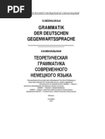 Download Moskalskaja O I Grammatik der Deutschen Gegenwartssprache by CarlosAmadorFonseca SN267930533 doc pdf
