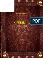 Constantin Chirita - Ciresarii IV - Aripi de zapada.pdf