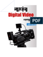 Guide To Applying Digital Video