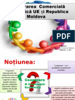 Презентация Microsoft Office PowerPoint