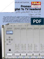 Promax Digital To TV Headend: Test Report