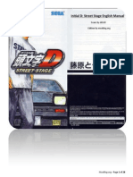 InitialD Manual