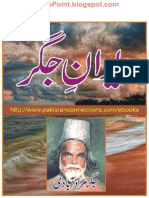 Diwan e Jigar by Jigar Muradabadi PDF