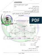 باك 2015 تكنولوجيا (هندسة مدنية) شعبة تقني رياضي PDF
