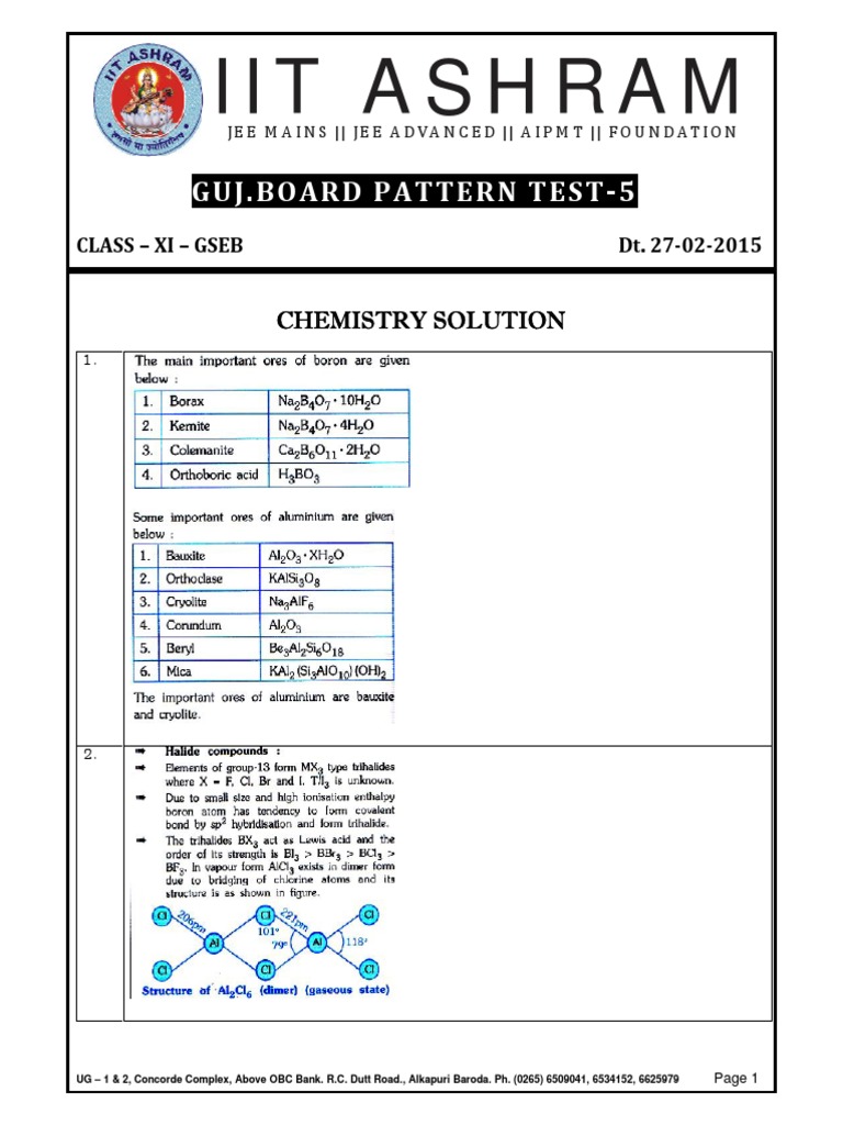 Iit Ashram: Guj - Board Pattern Test-5 | PDF
