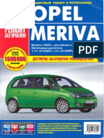 Opel Meriva.pdf