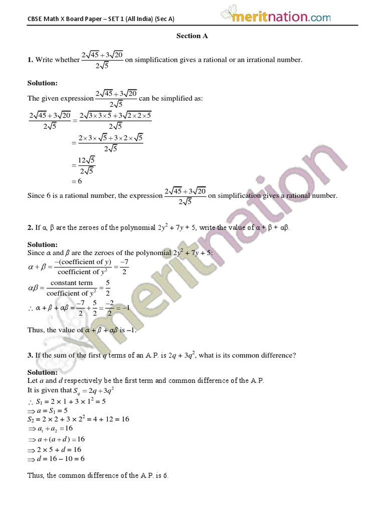 Setting analysis essay examples image