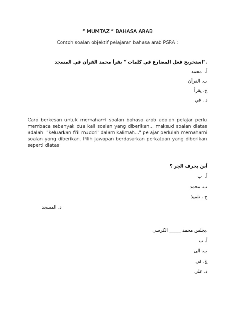 Tips B Arab 1 Pdf