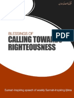 Calling Towards Righteousness