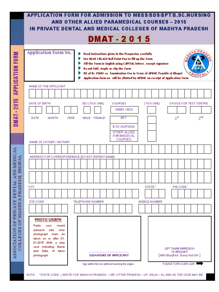 DMAT 2015 Admission Application Form | PDF | University And College ...