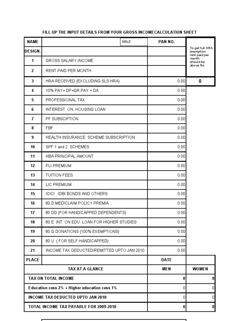 Tax Calculator for Tamilnadu Government officers NEW Question