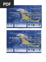 Conferência Internacional - Herança Espiritual Japonesa No Brasil
