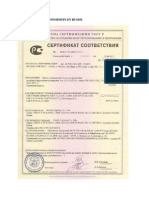 Le Certificat de Conformite en Russie