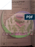 الاجابة النموذجية وسلم التنقيط لباكالوريا 2015 في مادة علوم فيزيائية شعبة علوم تجريبية PDF