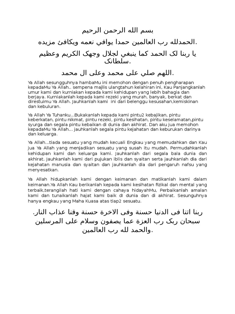 Doa Hari Jadi Pdf - Riset