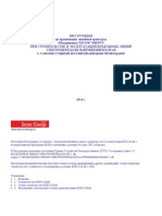 HUBIX Insrukcia SIP PDF