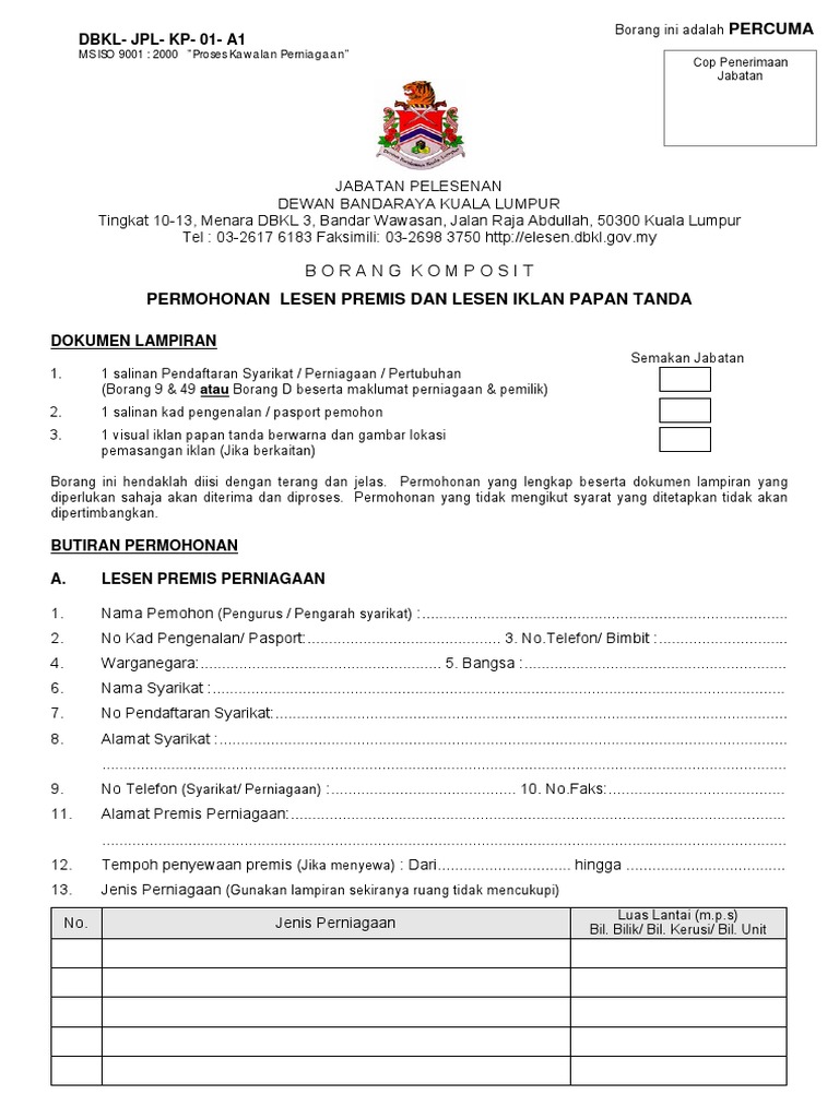 Borang Komposit Bagi Permohonan Lesen Premis Lesen Hiburan Dan Lesen Iklan