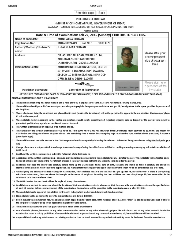 Admit Card mha.pdf Identity Document Test (Assessment)