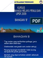 Karangan UPSR pemamtapan