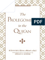 Al-Bayan Fi Tafsir Al-Qur'an - Aya. Khu'i