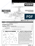 Nexus30ss M