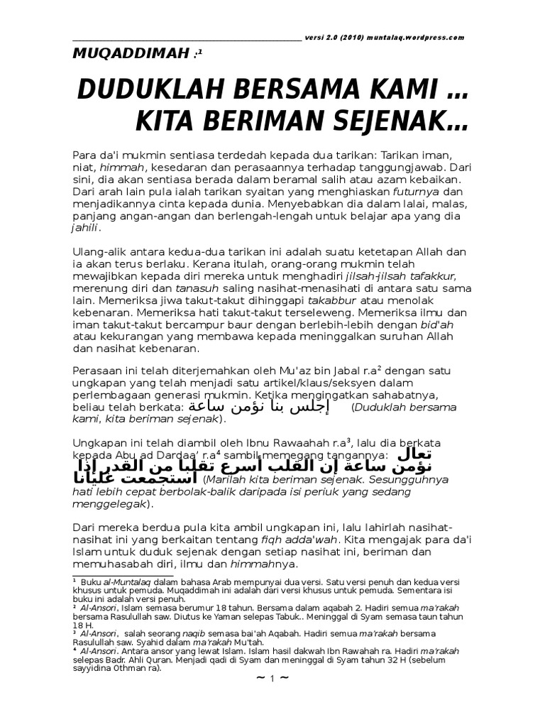 Kitab Al Muntalaq Pdf