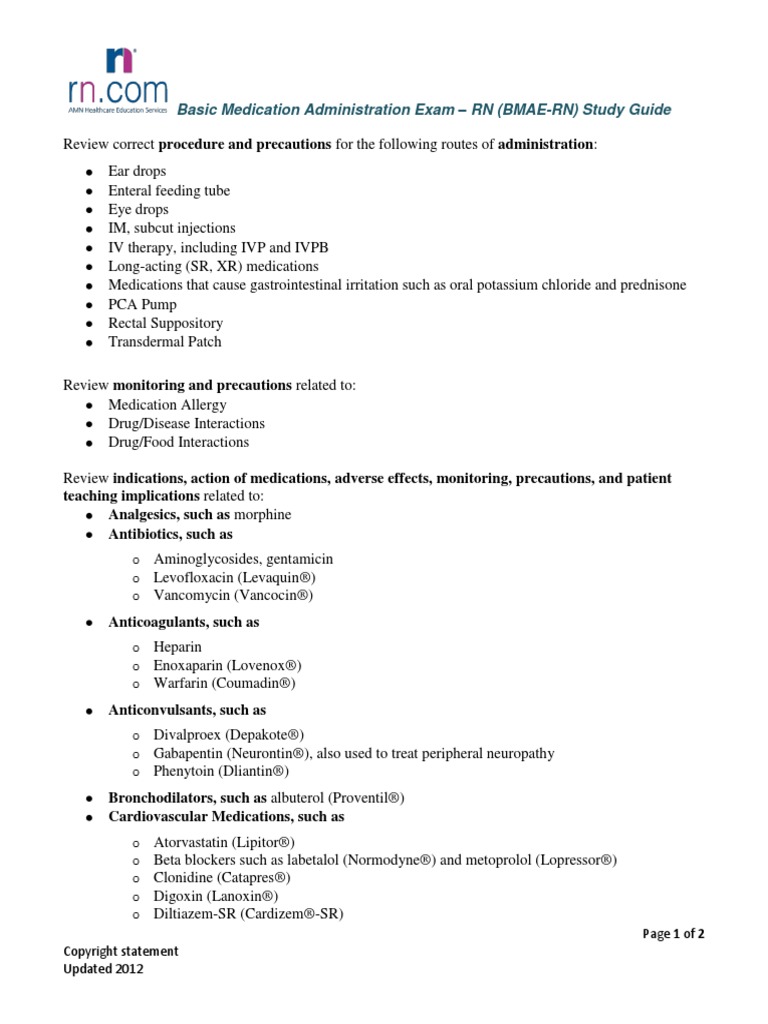 Advanced-Administrator試験準備