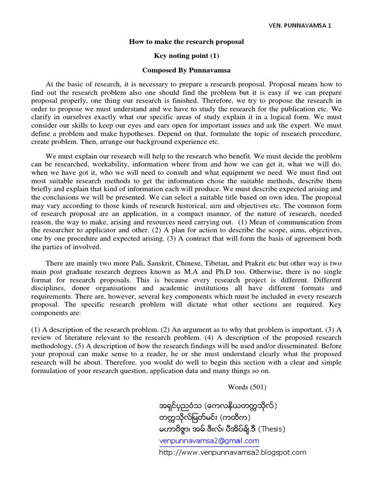 How to draw up a research proposal image