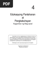 Download q1 Epp Ict-Entrep by Emil Sayse SN268915416 doc pdf