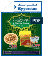 Ramadan Kareem 1st Issue Leaflet 20151