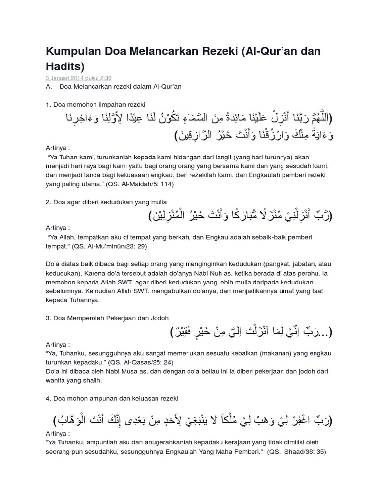 Kumpulan Doa Melancarkan Rezeki