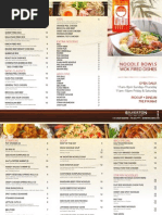 WuHu Menu