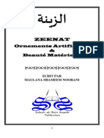 Zeenat - Beaute Materielle & Artificielle