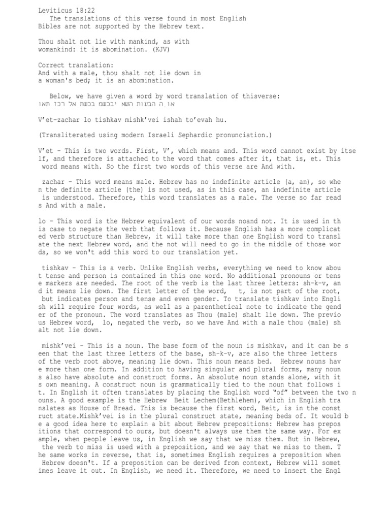 Homo and Scriptures | PDF | Sodom And Gomorrah | Grammatical Gender