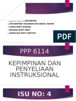 PBL 1