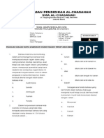 SOAL Ujian Sekolah Bahasa Arab 2014-2015 - H. Solihin