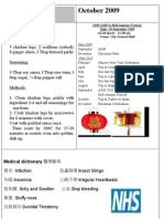 October 2009 Newsletter For Nottingham Chinese Welfare Association (English Version)