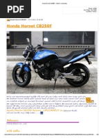 1542319849?v=1