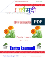 Tantra Kaumudi Fourth Issue - April 2011