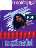 Telephone Operator by Challa Subramanyam PDF