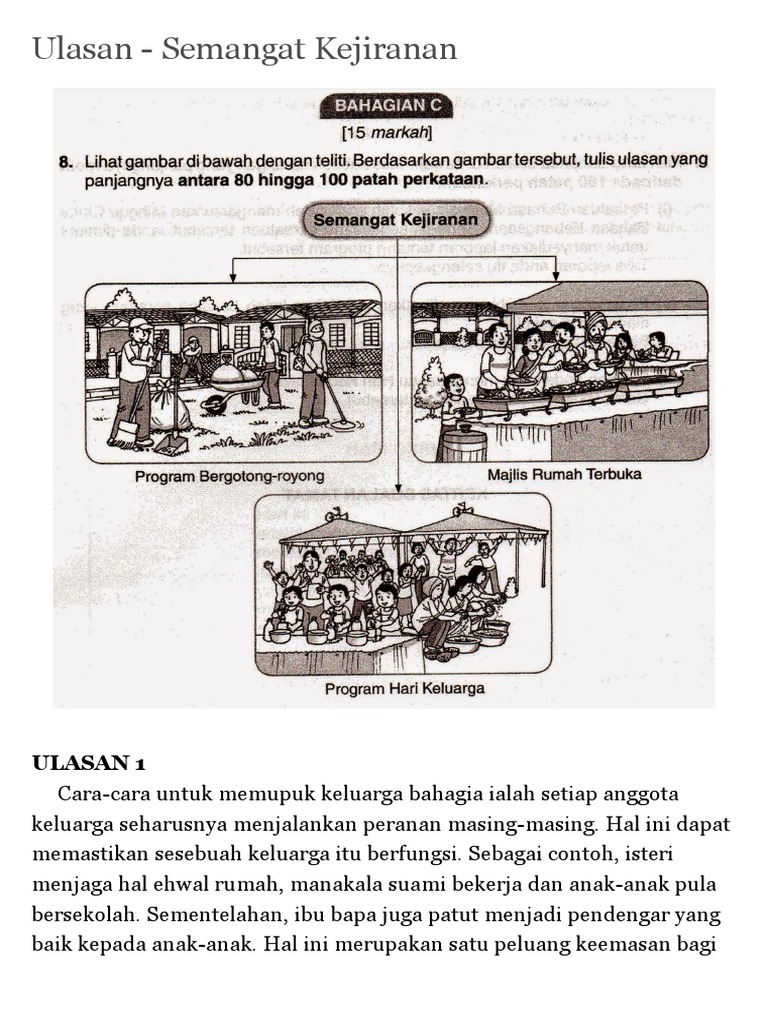 Contoh Karangan Amalan Menabung - Caskahx