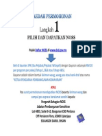 Permohonan PPT-PSMB-JPK