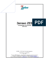 Zes-22xx Configuration Guide