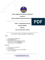 [Edu.joshuatly.com] Kedah Module Peningkatan Prestasi Tingkatan 5 SPM 2014 English [D1FA424A]-2