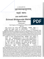 SHREEMAD BHAGAVATAM Skandha 004 of 012 English Bhagavata Purana SANSKRIT-ENG