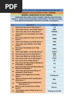 The Amazing Collection of Holy Quran.