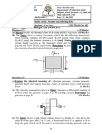 Exam 2015 Fluid Without (تخلفات) PDF