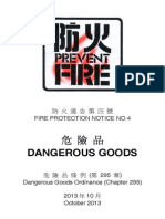 Fire Protection Notice No. 4 Dangerous Goods