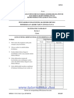 Add Math f4 Final 2012 SBP p1 Ans 2